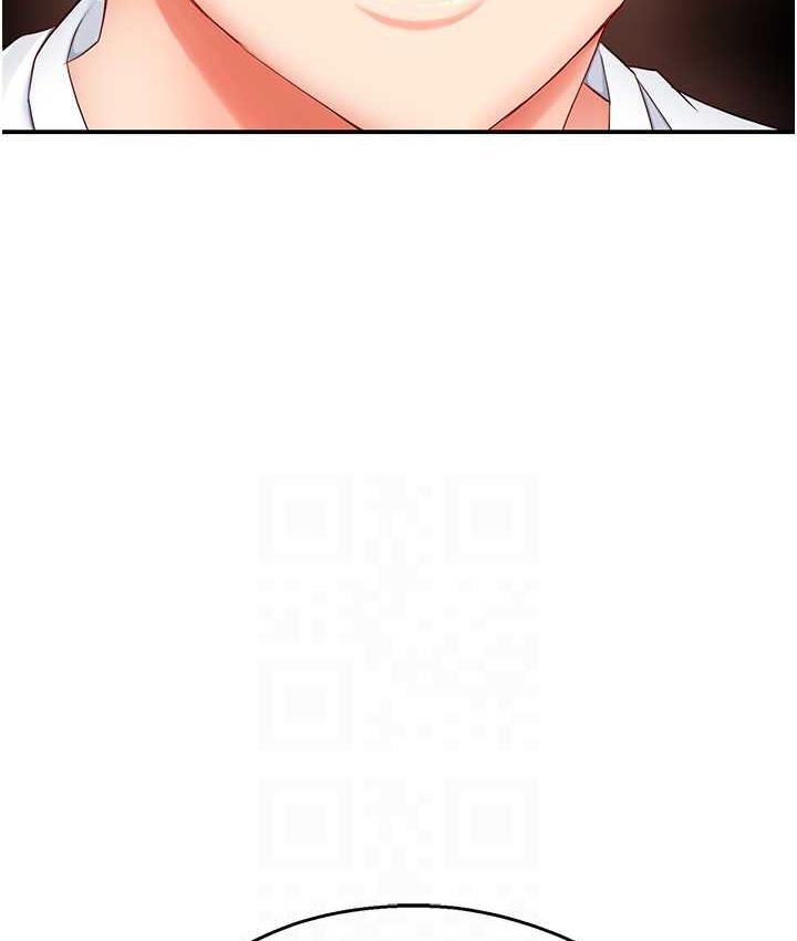 [韩国漫画] 痒乐多阿姨 剧情,巨乳大奶#[193P]-69