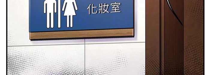 [韩国漫画] 痒乐多阿姨 剧情,巨乳大奶#[193P]-72