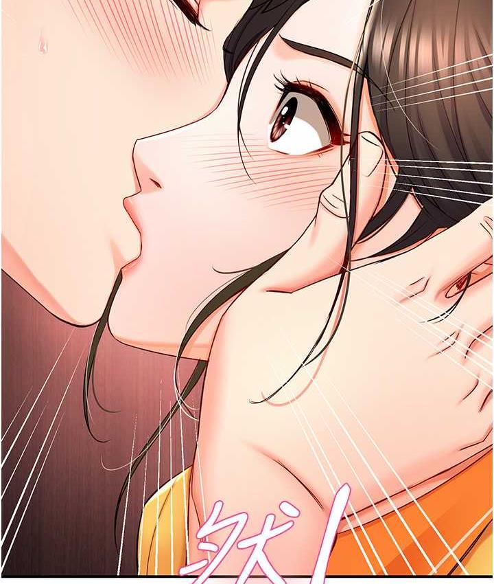 [韩国漫画] 痒乐多阿姨 剧情,巨乳大奶#[193P]-96