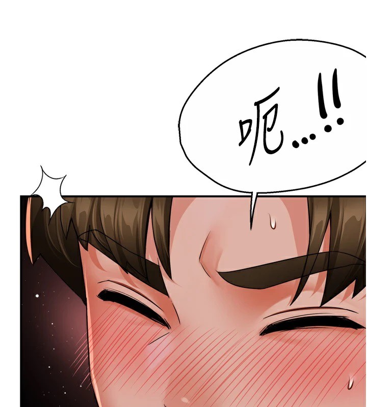 [韩国漫画] 痒乐多阿姨 剧情,巨乳大奶#[147P]-100