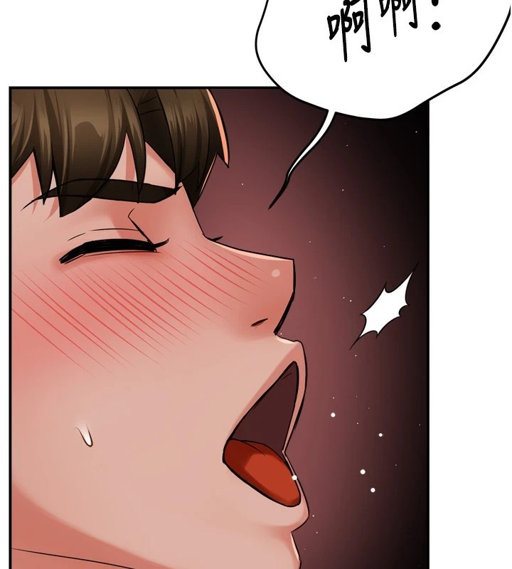 [韩国漫画] 痒乐多阿姨 剧情,巨乳大奶#[127P]-107