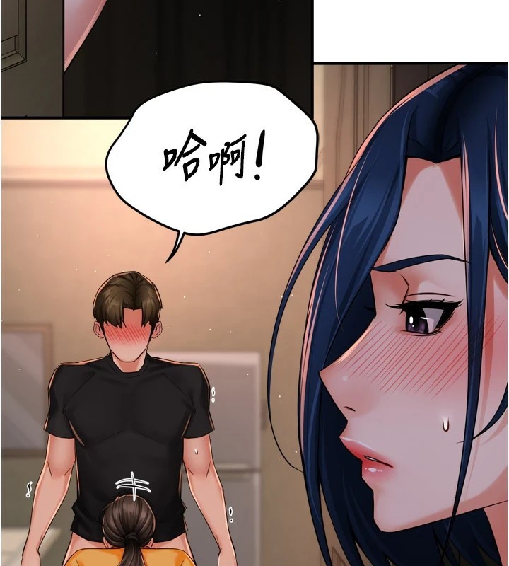 [韩国漫画] 痒乐多阿姨 剧情,巨乳大奶#[127P]-114