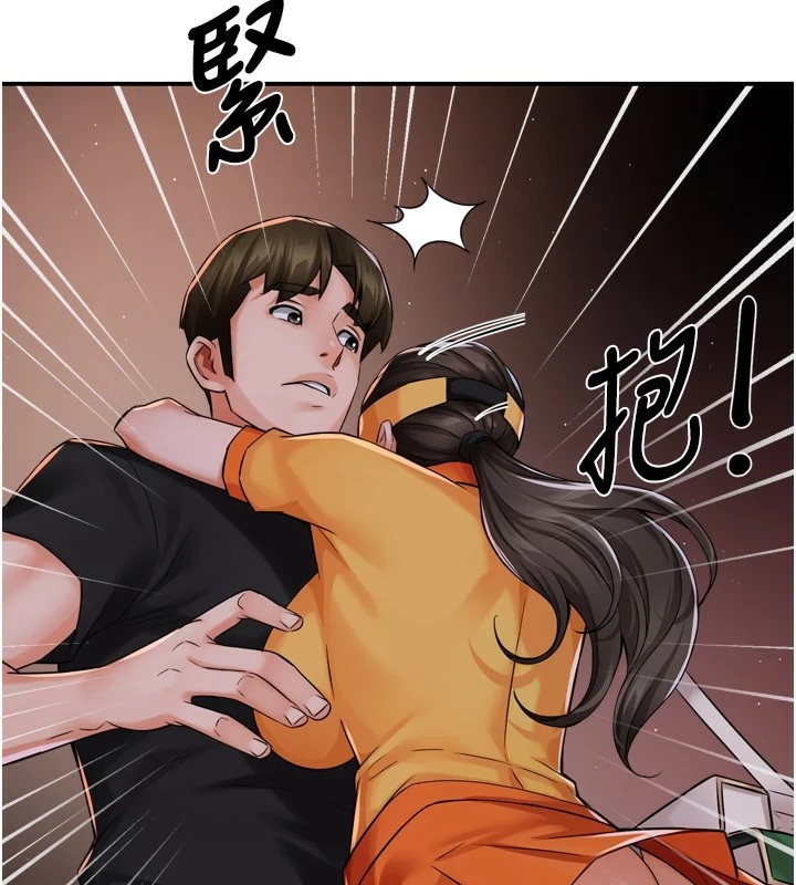 [韩国漫画] 痒乐多阿姨 剧情,巨乳大奶#[127P]-23