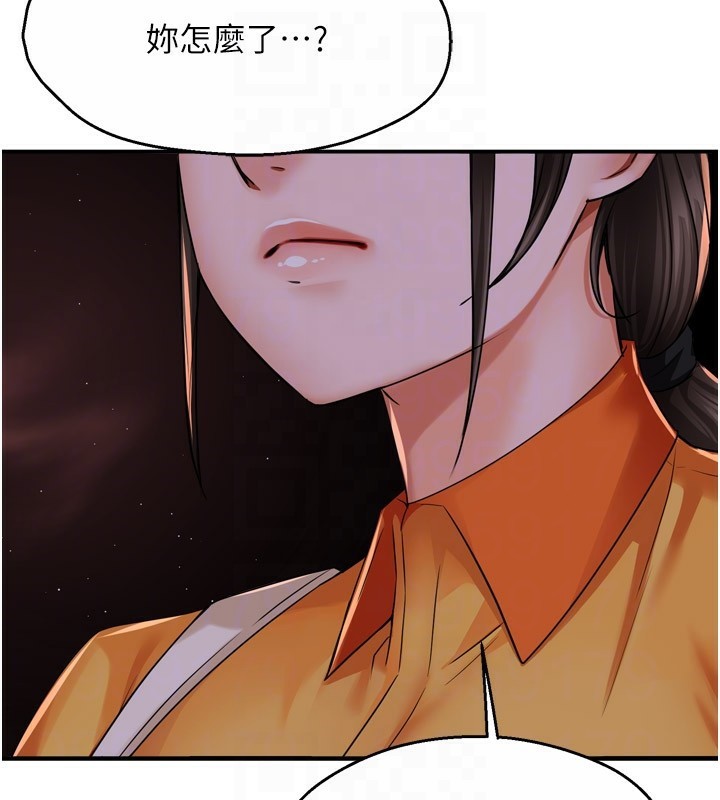 [韩国漫画] 痒乐多阿姨 剧情,巨乳大奶#[127P]-35