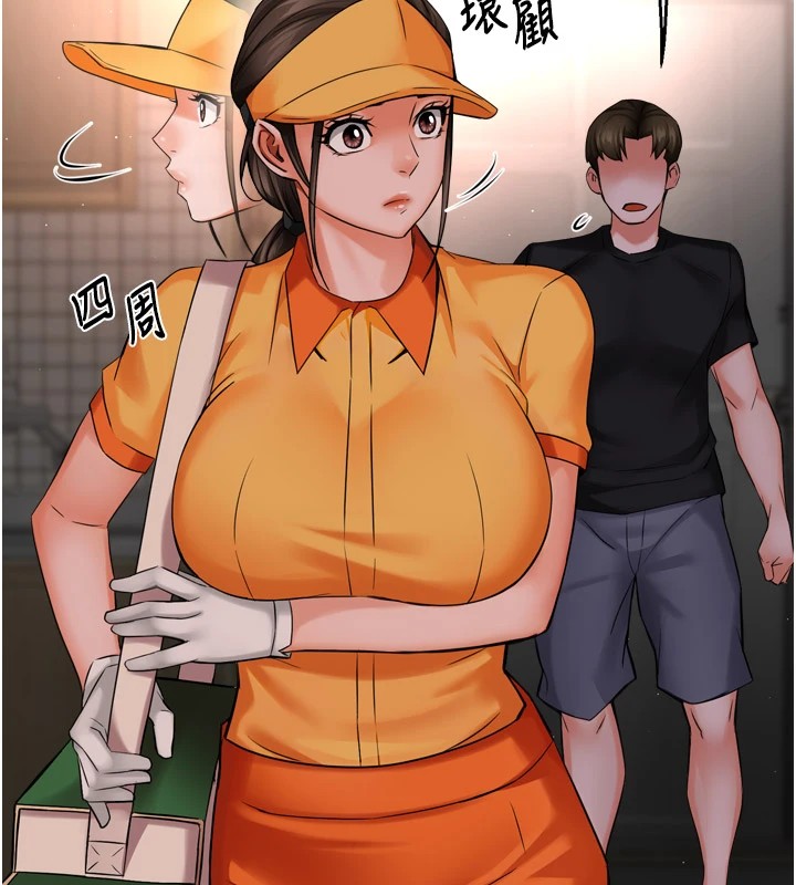 [韩国漫画] 痒乐多阿姨 剧情,巨乳大奶#[127P]-42