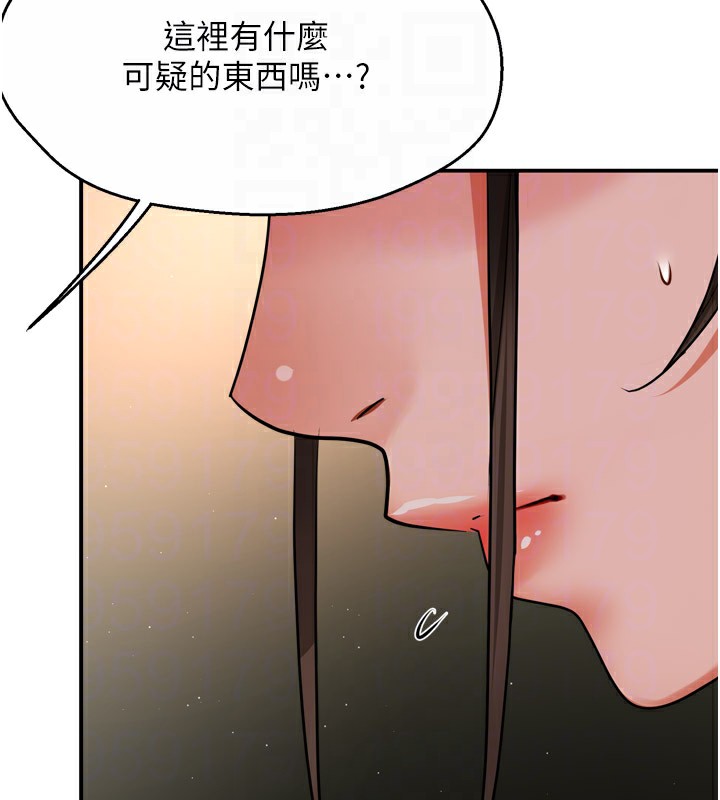 [韩国漫画] 痒乐多阿姨 剧情,巨乳大奶#[127P]-82