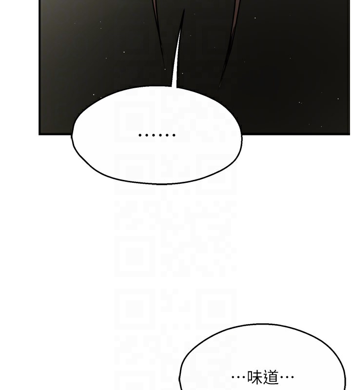 [韩国漫画] 痒乐多阿姨 剧情,巨乳大奶#[127P]-83