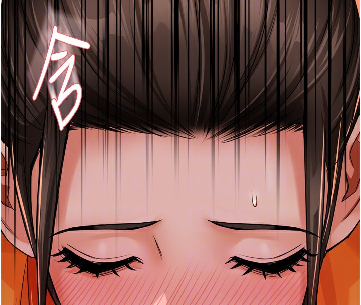 [韩国漫画] 痒乐多阿姨 剧情,巨乳大奶#[127P]-97