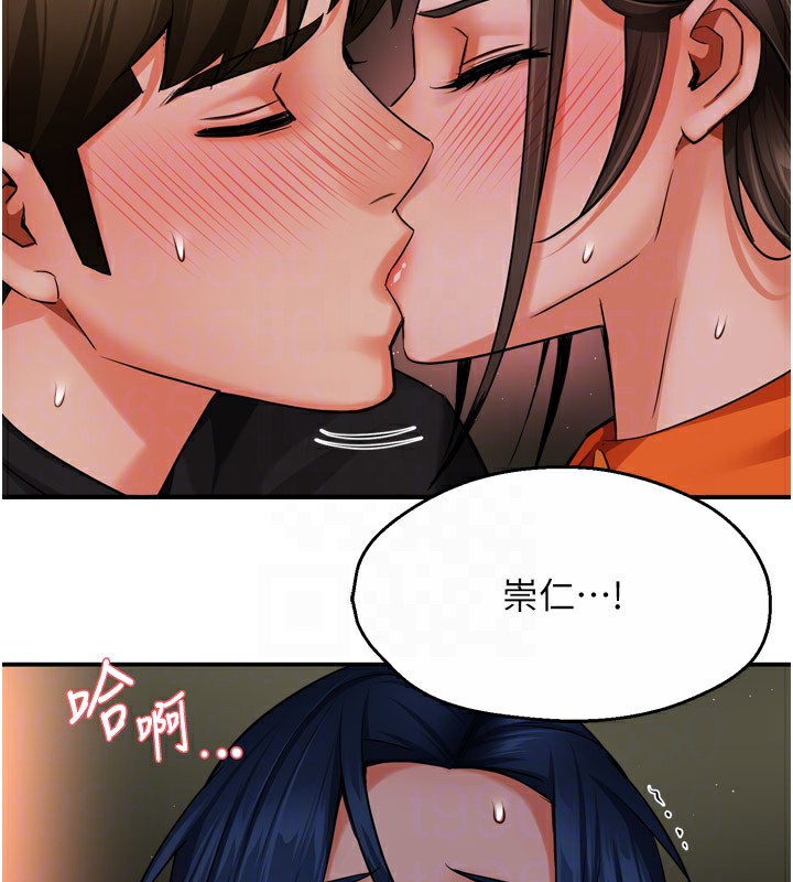 [韩国漫画] 痒乐多阿姨 剧情,巨乳大奶#[150P]-100