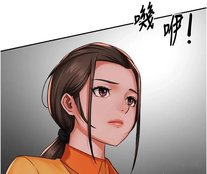 [韩国漫画] 痒乐多阿姨 剧情,巨乳大奶#[150P]-134