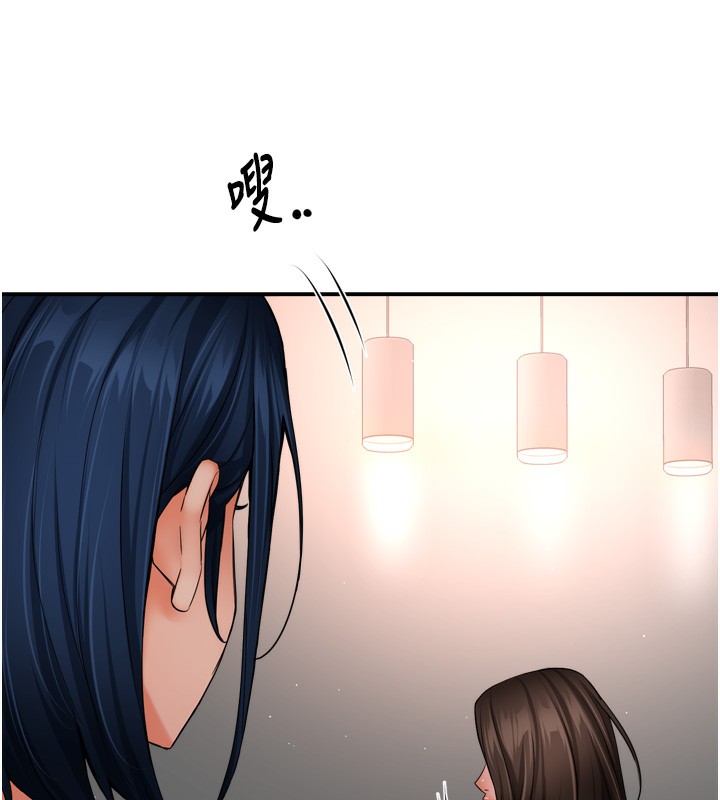 [韩国漫画] 痒乐多阿姨 剧情,巨乳大奶#[130P]-10