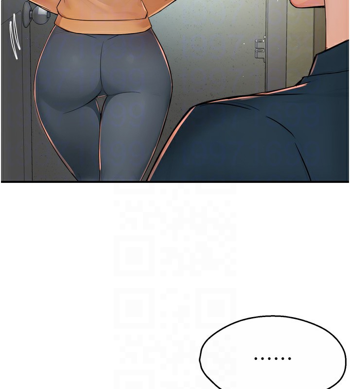 [韩国漫画] 痒乐多阿姨 剧情,巨乳大奶#[130P]-112