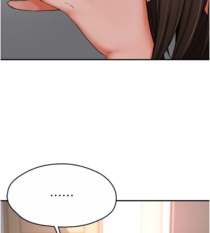 [韩国漫画] 痒乐多阿姨 剧情,巨乳大奶#[130P]-2