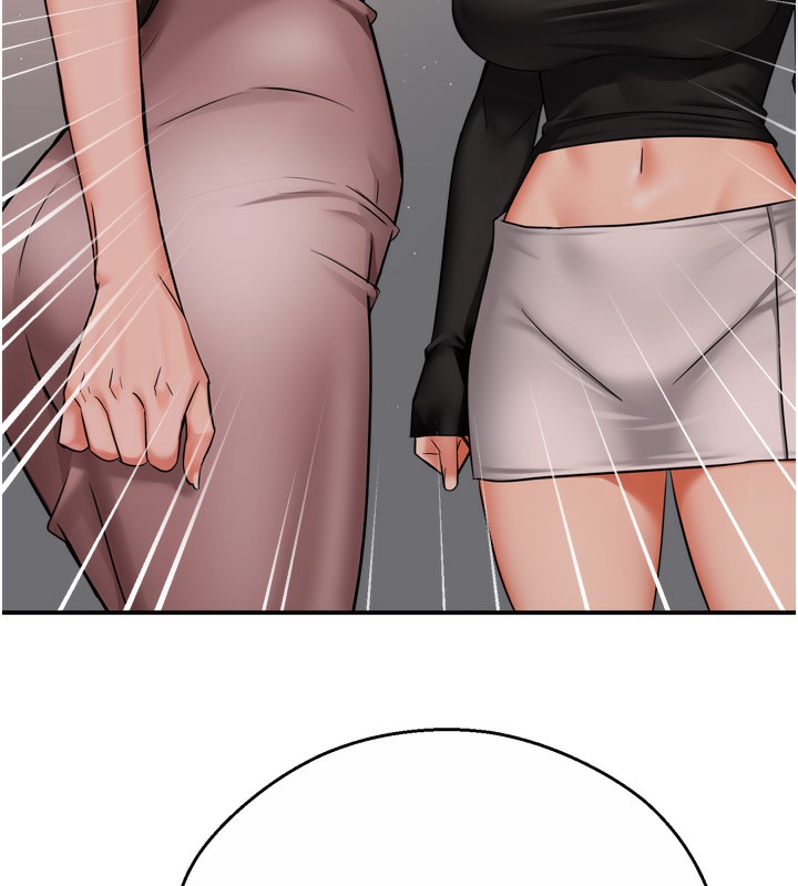 [韩国漫画] 痒乐多阿姨 剧情,巨乳大奶#[130P]-21