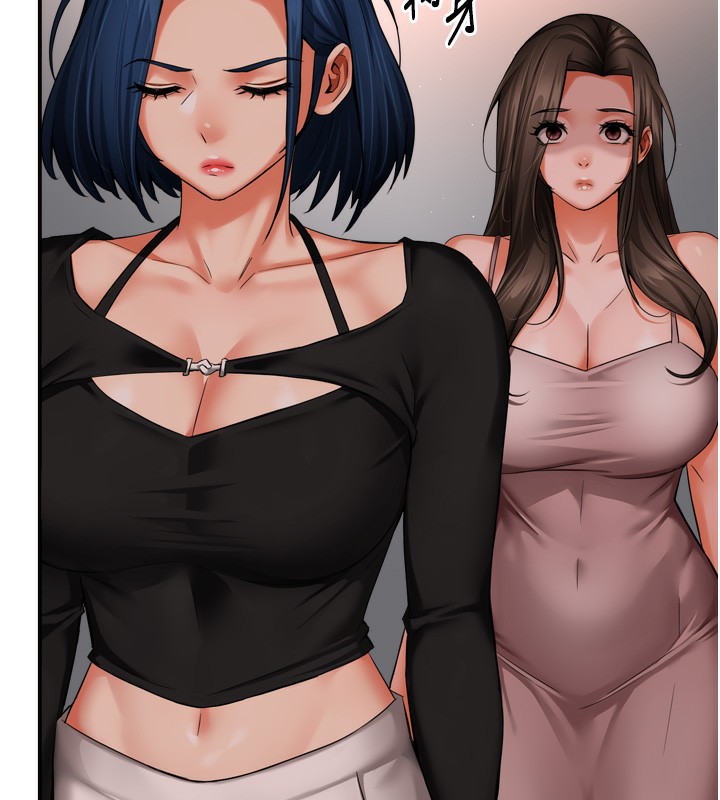 [韩国漫画] 痒乐多阿姨 剧情,巨乳大奶#[130P]-49