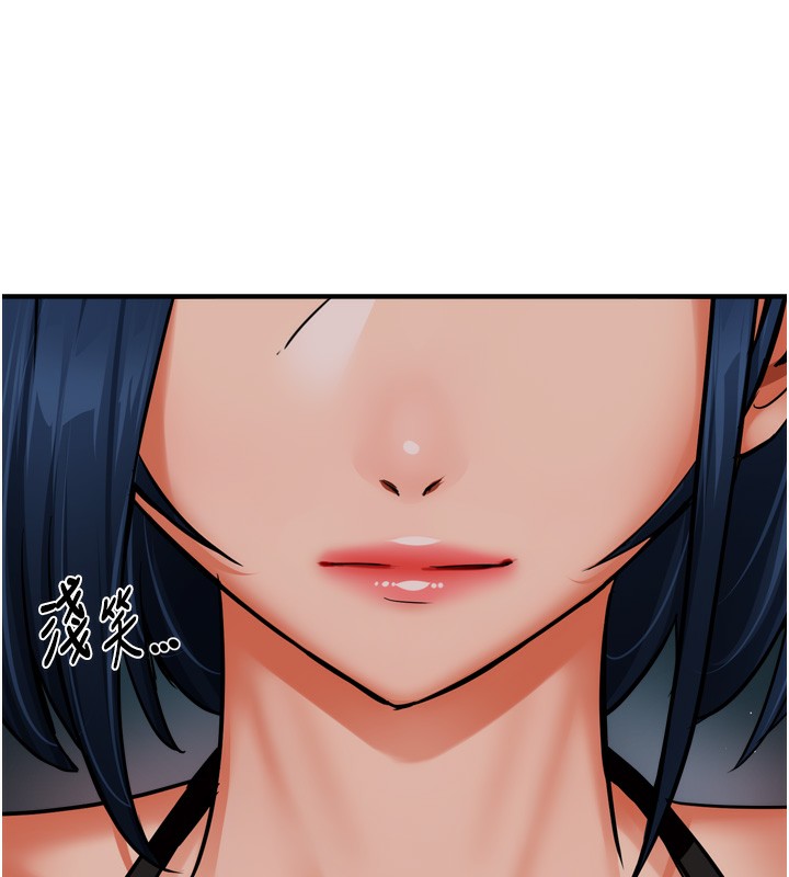 [韩国漫画] 痒乐多阿姨 剧情,巨乳大奶#[130P]-51