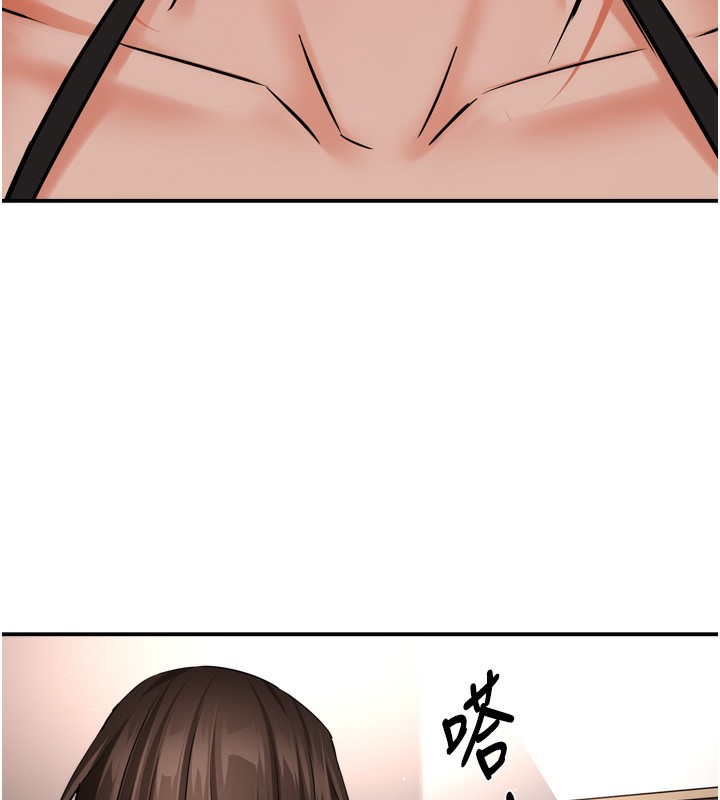 [韩国漫画] 痒乐多阿姨 剧情,巨乳大奶#[130P]-52