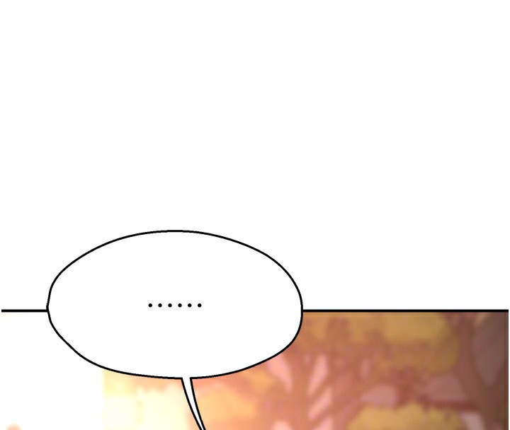 [韩国漫画] 痒乐多阿姨 剧情,巨乳大奶#[124P]-103