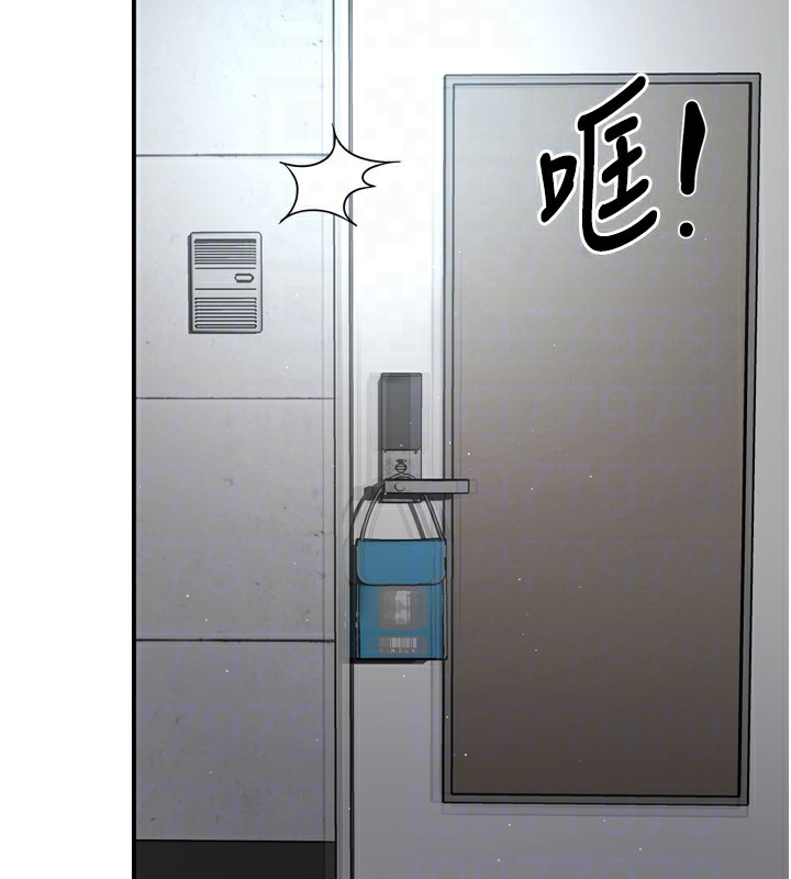 [韩国漫画] 痒乐多阿姨 剧情,巨乳大奶#[124P]-34