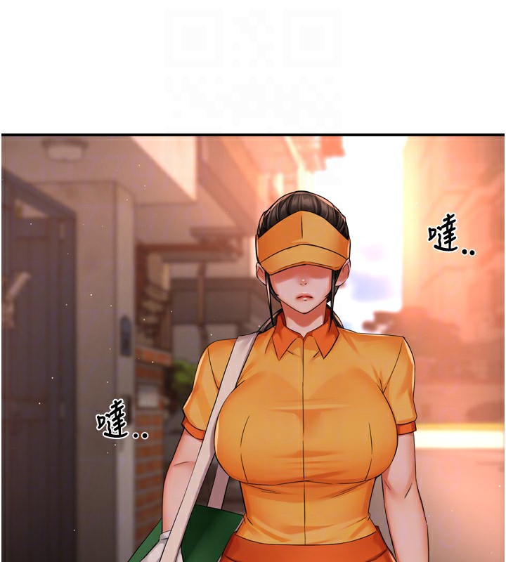 [韩国漫画] 痒乐多阿姨 剧情,巨乳大奶#[124P]-85
