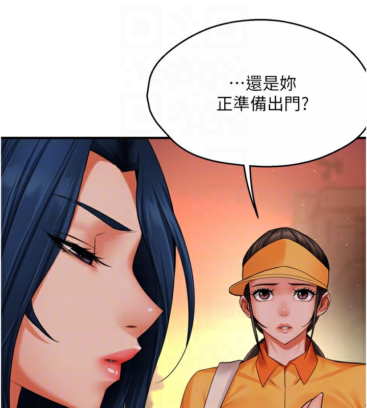 [韩国漫画] 痒乐多阿姨 剧情,巨乳大奶#[124P]-93