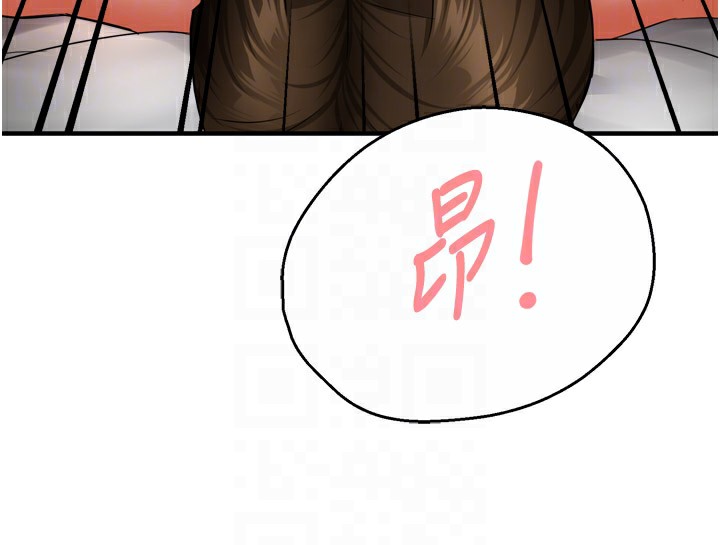 [韩国漫画] 痒乐多阿姨 剧情,巨乳大奶#[139P]-100