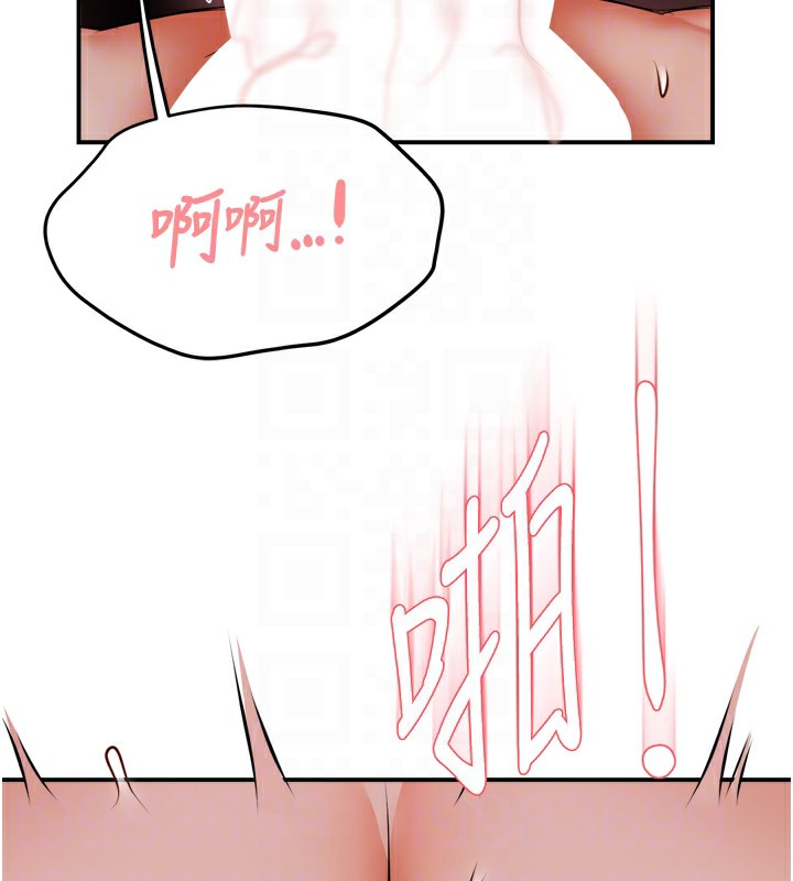 [韩国漫画] 痒乐多阿姨 剧情,巨乳大奶#[139P]-114