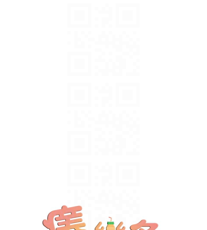 [韩国漫画] 痒乐多阿姨 剧情,巨乳大奶#[139P]-31