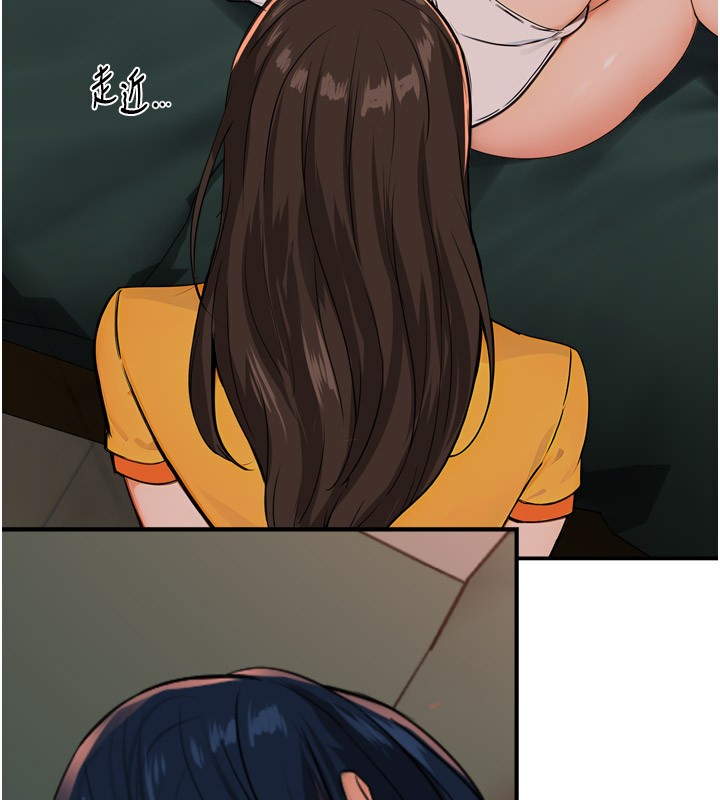 [韩国漫画] 痒乐多阿姨 剧情,巨乳大奶#[139P]-41