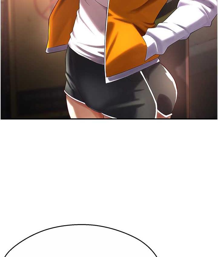 [Manhwa] Aunt Itchy Leduo Plot, big breasts#[153P]-104