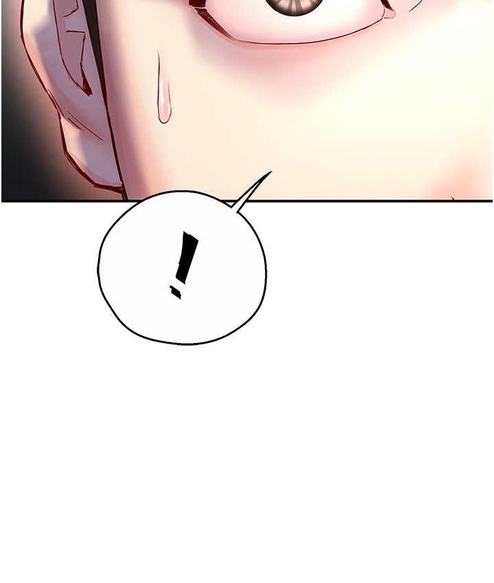 [Manhwa] Aunt Itchy Leduo Plot, big breasts#[153P]-112