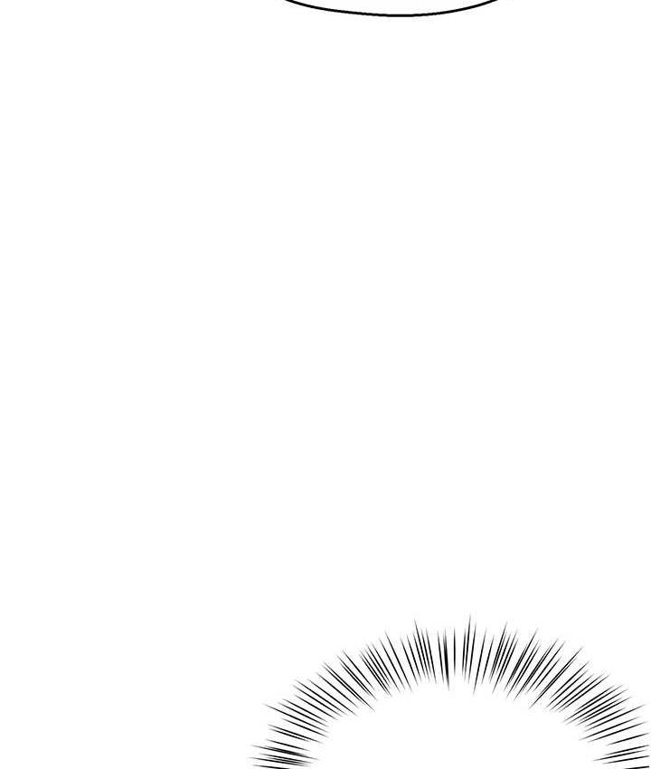 [Manhwa] Aunt Itchy Leduo Plot, big breasts#[153P]-124