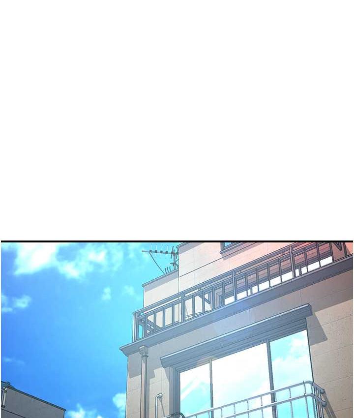 [Manhwa] Aunt Itchy Leduo Plot, big breasts#[153P]-128