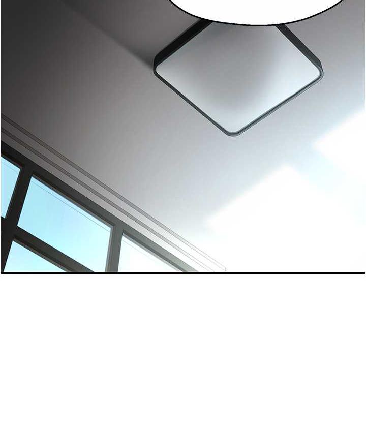 [Manhwa] Aunt Itchy Leduo Plot, big breasts#[153P]-135