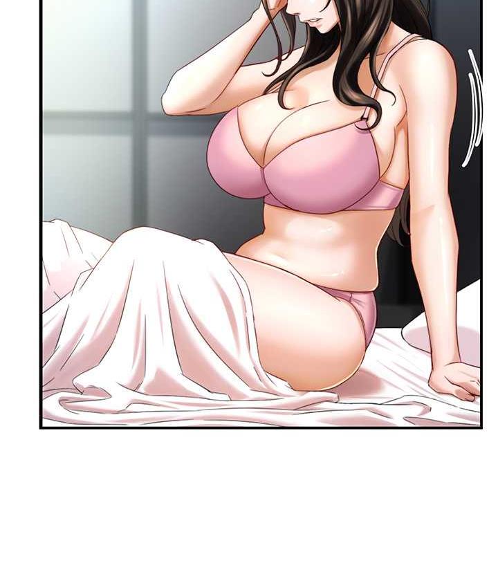[Manhwa] Aunt Itchy Leduo Plot, big breasts#[153P]-137