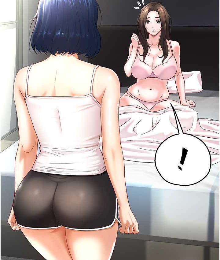 [Manhwa] Aunt Itchy Leduo Plot, big breasts#[153P]-141