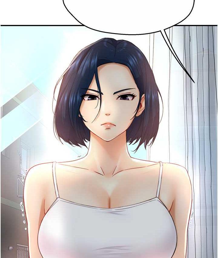 [Manhwa] Aunt Itchy Leduo Plot, big breasts#[153P]-143