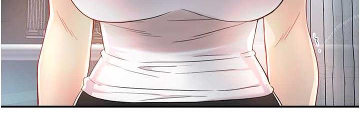 [Manhwa] Aunt Itchy Leduo Plot, big breasts#[153P]-144