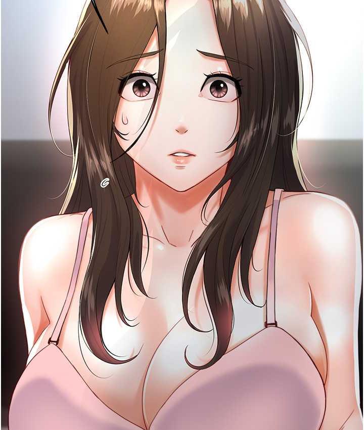 [Manhwa] Aunt Itchy Leduo Plot, big breasts#[153P]-146