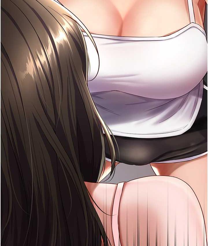 [Manhwa] Aunt Itchy Leduo Plot, big breasts#[153P]-152