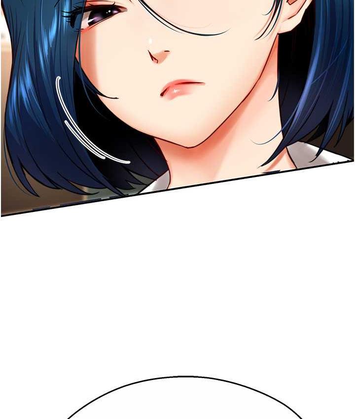 [Manhwa] Aunt Itchy Leduo Plot, big breasts#[153P]-16