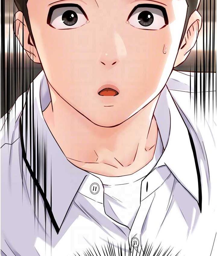 [Manhwa] Aunt Itchy Leduo Plot, big breasts#[153P]-18