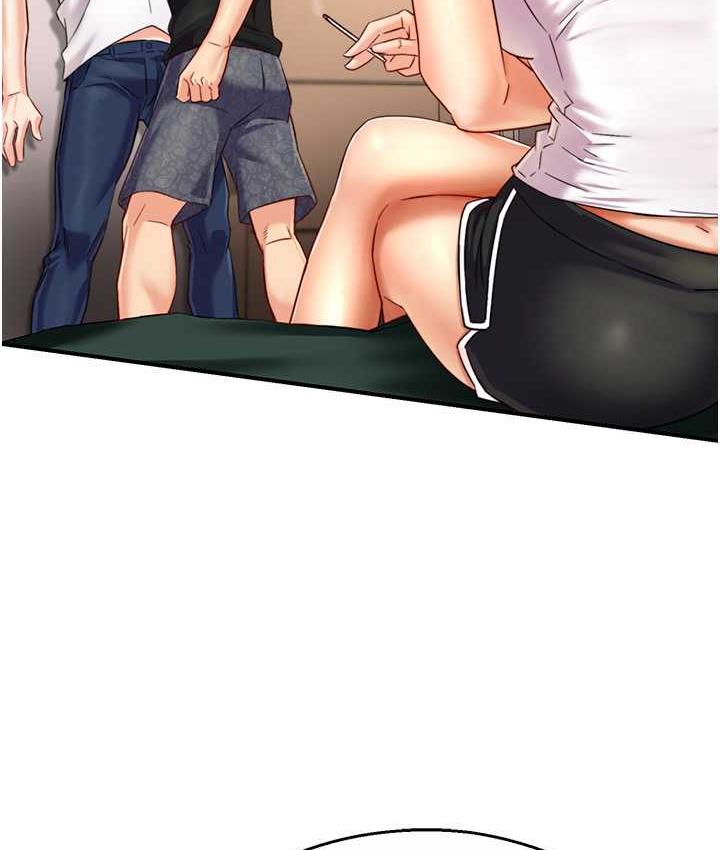 [Manhwa] Aunt Itchy Leduo Plot, big breasts#[153P]-24