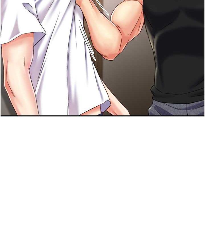 [Manhwa] Aunt Itchy Leduo Plot, big breasts#[153P]-26