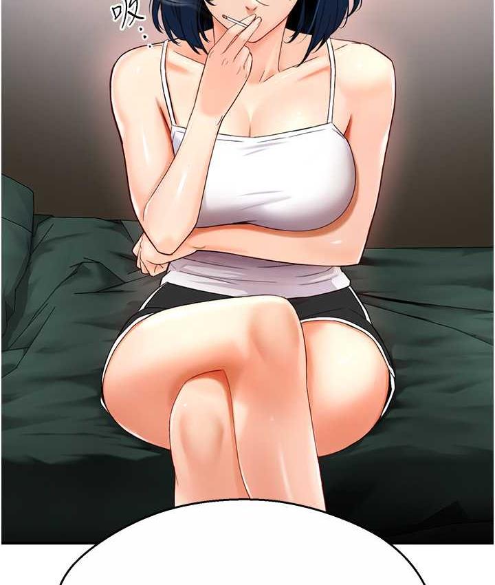 [Manhwa] Aunt Itchy Leduo Plot, big breasts#[153P]-28