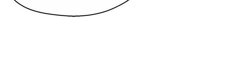 [Manhwa] Aunt Itchy Leduo Plot, big breasts#[153P]-36