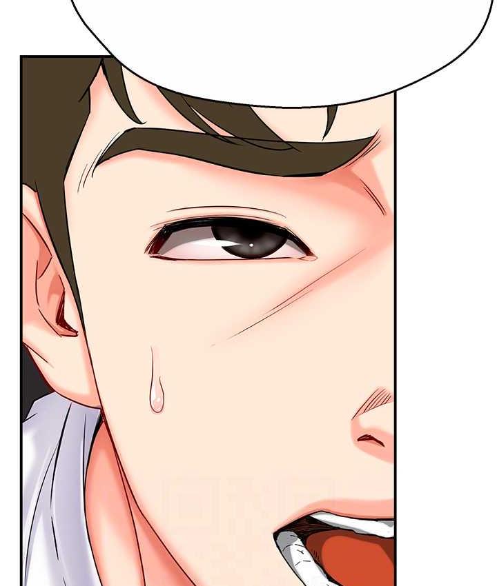[Manhwa] Aunt Itchy Leduo Plot, big breasts#[153P]-44