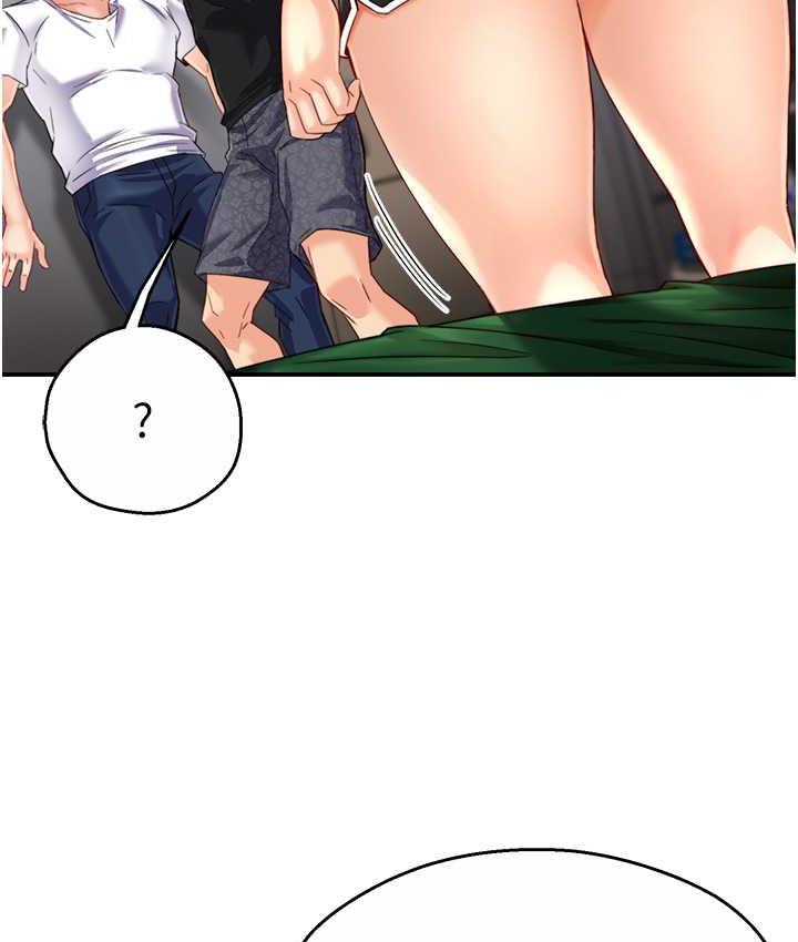 [Manhwa] Aunt Itchy Leduo Plot, big breasts#[153P]-49