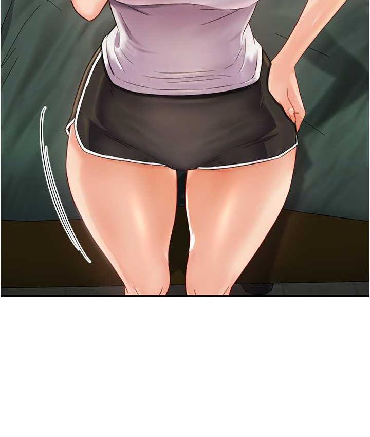 [Manhwa] Aunt Itchy Leduo Plot, big breasts#[153P]-51