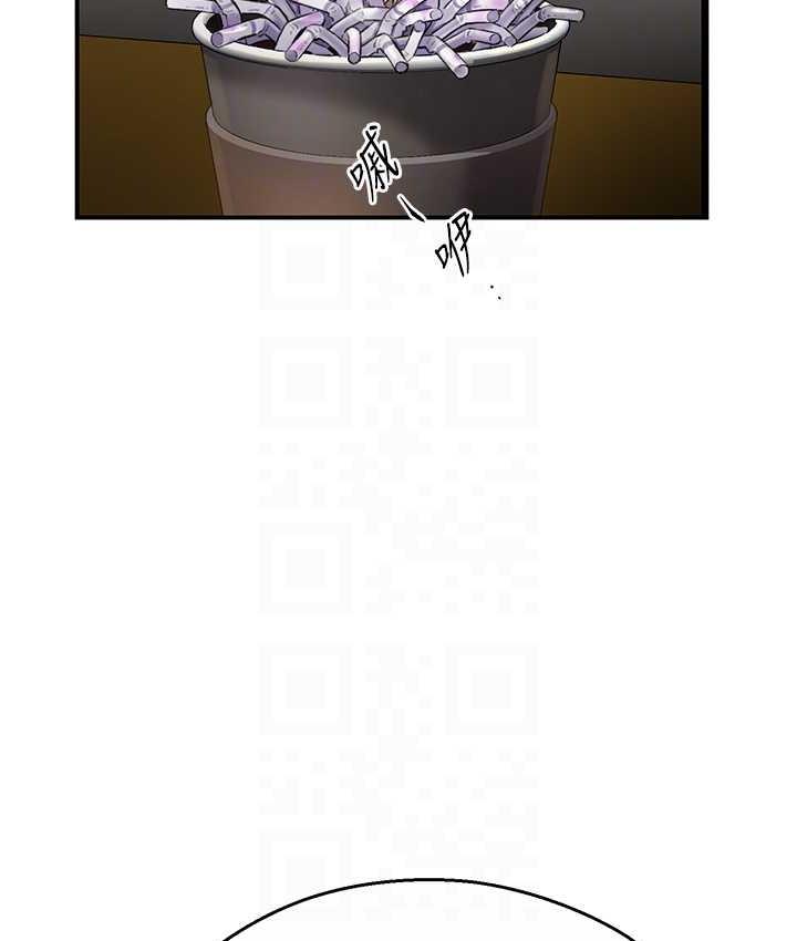 [Manhwa] Aunt Itchy Leduo Plot, big breasts#[153P]-57